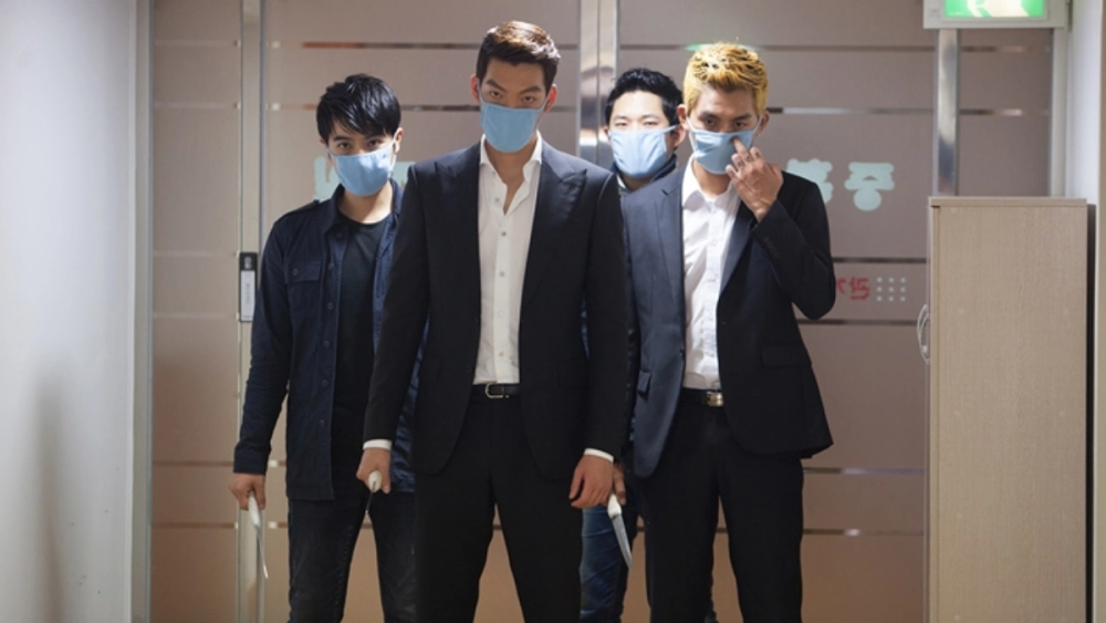 ảnh poster phim Bạn Bè 2 (Hàn Quốc) (Friend : The Great Legacy)