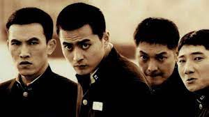 ảnh poster phim Bạn Bè (Friend)