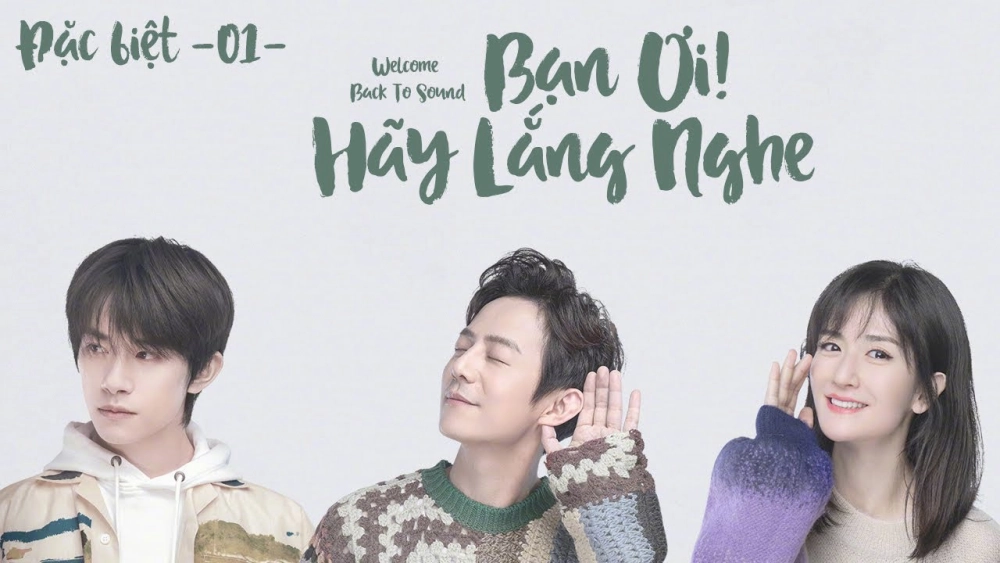 ảnh poster phim Bạn Ơi Hãy Lắng Nghe