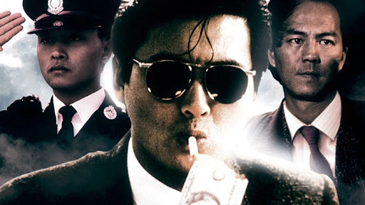 ảnh poster phim Bản sắc anh hùng (Hero Character)