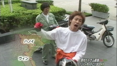 ảnh poster phim Bạn thích thư Tư của mình như thế nào? (Phần 12) (How do you like Wednesday? (Season 12))