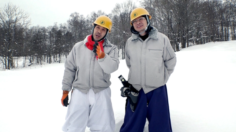 ảnh poster phim Bạn thích thư Tư của mình như thế nào? (Phần 17) (How do you like Wednesday? (Season 17))