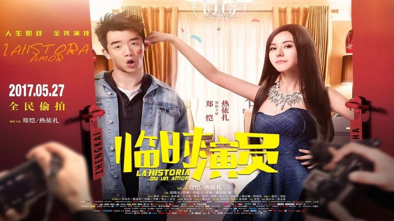 ảnh poster phim Bạn Trai Bất Đắc Dĩ (La Historia Du Un Amor)