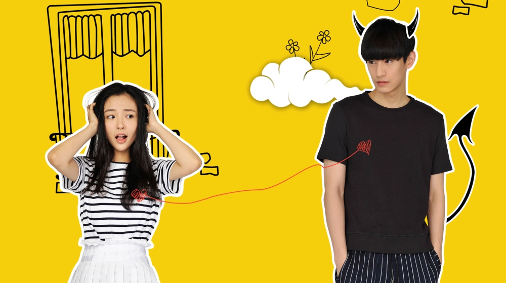 ảnh poster phim Bạn Trai Tôi 500 Tuổi (My Amazing Boyfriend)