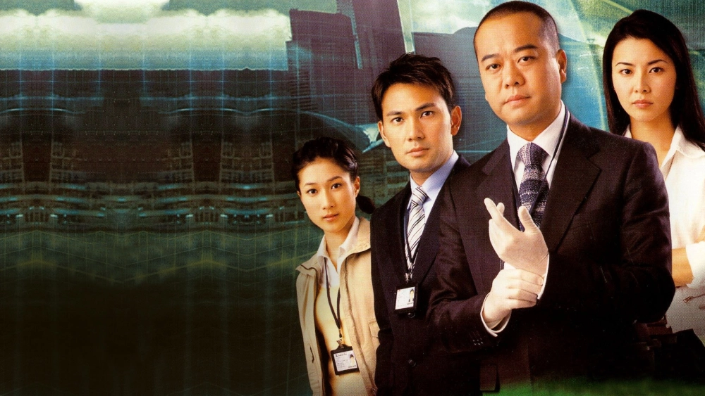ảnh poster phim Bằng Chứng Thép 2 (Forensic Heroes 2)