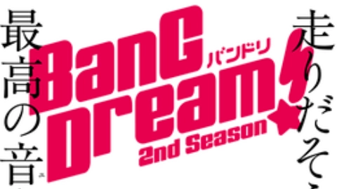ảnh poster phim BanG Dream! 2 (BanG Dream! Season 2)