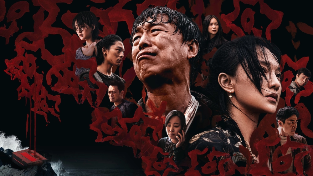 ảnh poster phim Băng Qua Biển Giận Dữ (Across the Furious Sea)