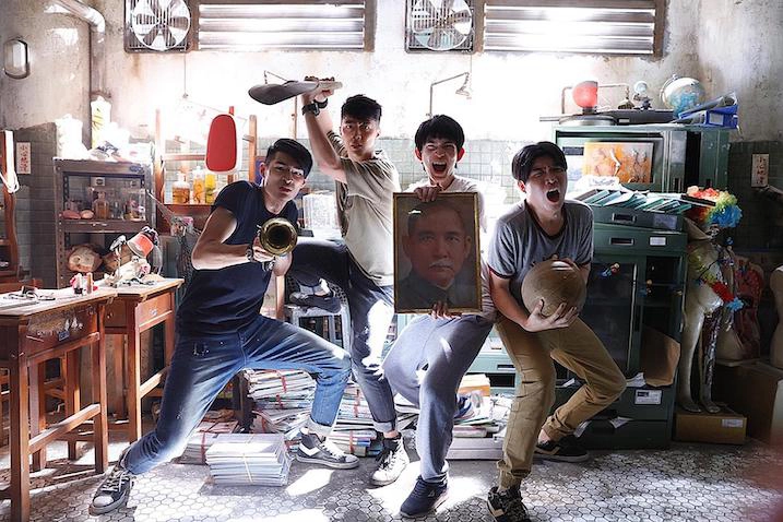 ảnh poster phim Báo Cáo Giáo Viên! Quái Quái Quái Quái Vật! (Mon Mon Mon Monsters!)