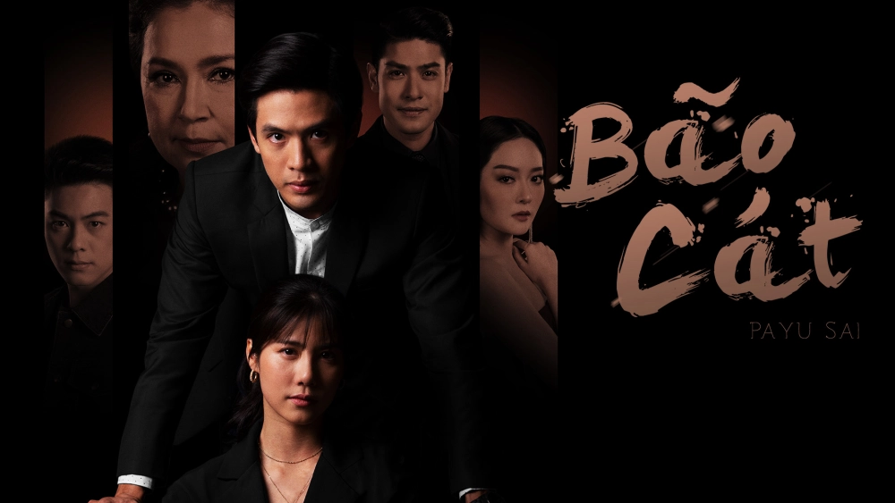 ảnh poster phim Bão Cát (Payu Sai)