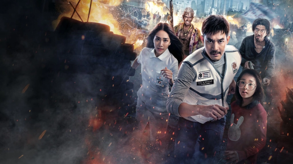 ảnh poster phim Báo động Bangkok: Thiên đường và địa ngục (Bangkok Breaking: Heaven and Hell)