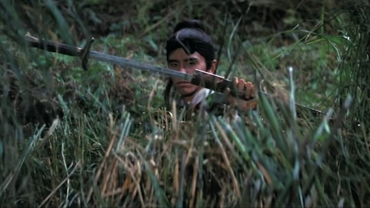 ảnh poster phim Bảo Tiêu