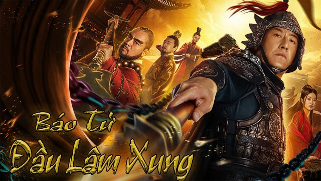 ảnh poster phim Báo Tử Đầu Lâm Xung (The Man Named Leopard)