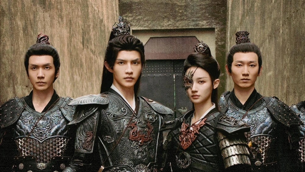 ảnh poster phim Bất Phụ Tướng Quân Bất Phụ Khanh (Always My General)