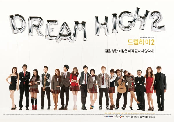ảnh poster phim Bay cao ước mơ 2 (Dream High 2)