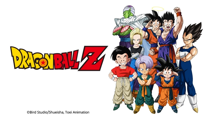 ảnh poster phim Bảy Viên Ngọc Rồng Z: Người Máy Số 13 (Dragon Ball Z: Super Android 13!)
