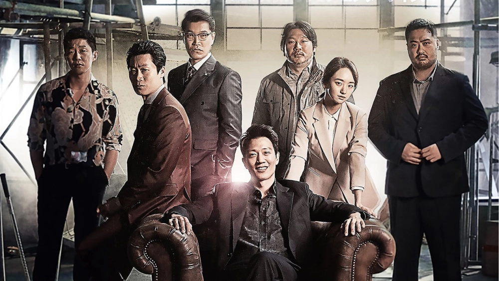 ảnh poster phim Bệ Hạ Vạn Tuế (Long Live the King)