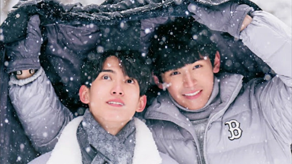 ảnh poster phim Be Mine. Superstar