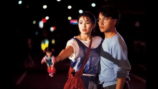 ảnh poster phim Behind the Yellow Line