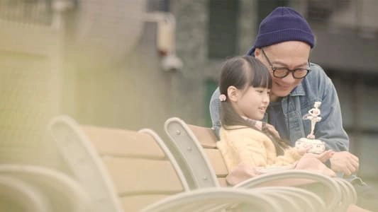 ảnh poster phim Below The Lion Rock (Dưới Núi Sư Tử)