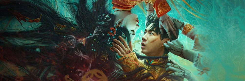 ảnh poster phim Bí Ẩn Trấn Thường Lạc (the legend of bayi's grandpa)