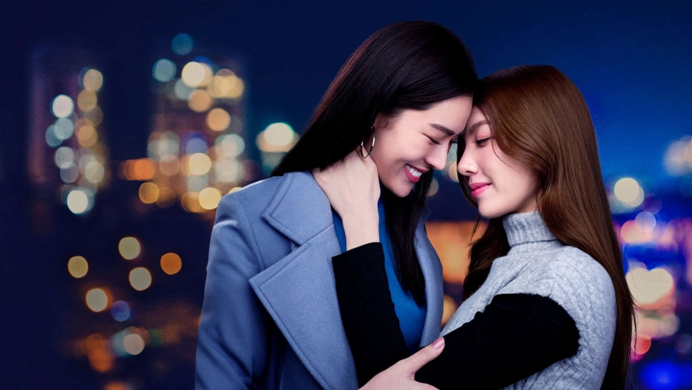 ảnh poster phim Bí Mật Của Chúng Ta (The Secret of Us)