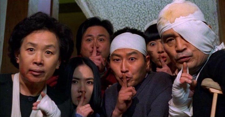 ảnh poster phim Bí Mật Của Gia Đình (The Quiet Family)