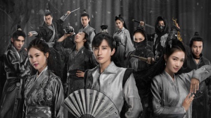 ảnh poster phim Bí Mật Võ Lâm: Mỹ Nhân Đồ Giám (Wulin Mian Zhi Meiren Tujian)