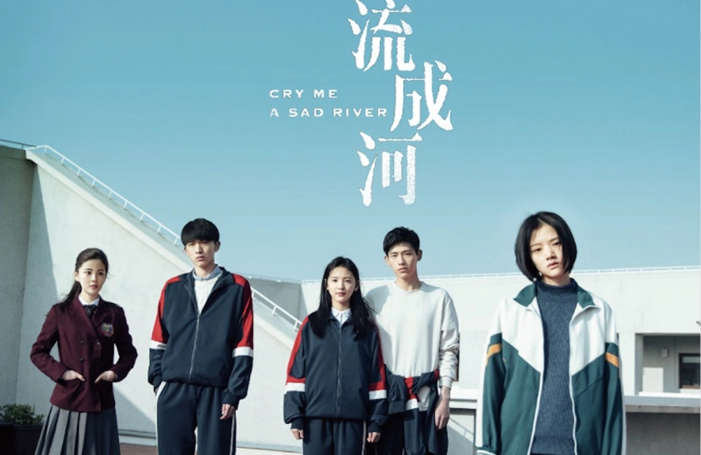 ảnh poster phim Bi Thương Ngược Dòng Thành Sông (Cry Me a Sad River)
