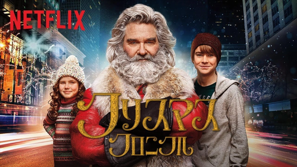 ảnh poster phim Biên niên sử Giáng Sinh (The Christmas Chronicles)