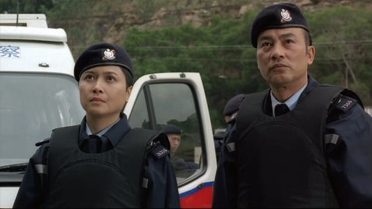 ảnh poster phim Biệt Đội Cơ Động - Bản Chất Con Người (Tactical Unit Human Nature)