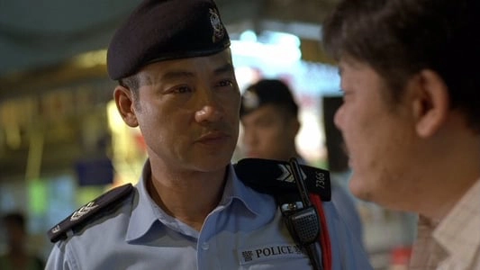 ảnh poster phim Biệt Đội Cơ Động - Không Lối Thoát (Tactical Unit - No Way Out)