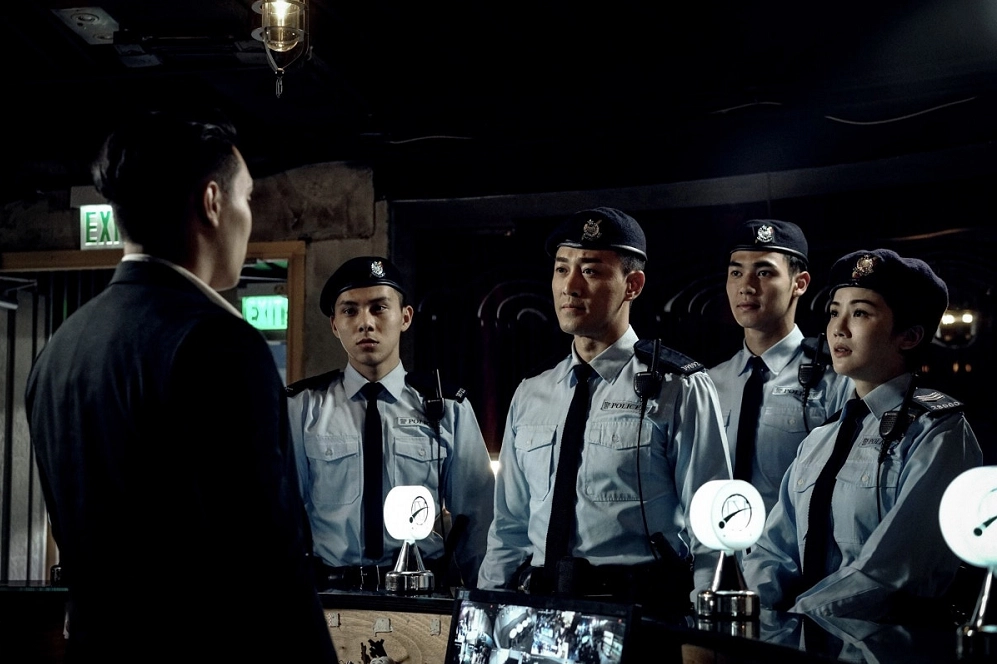 ảnh poster phim Biệt Đội Cơ Động (Police Tactical Unit)