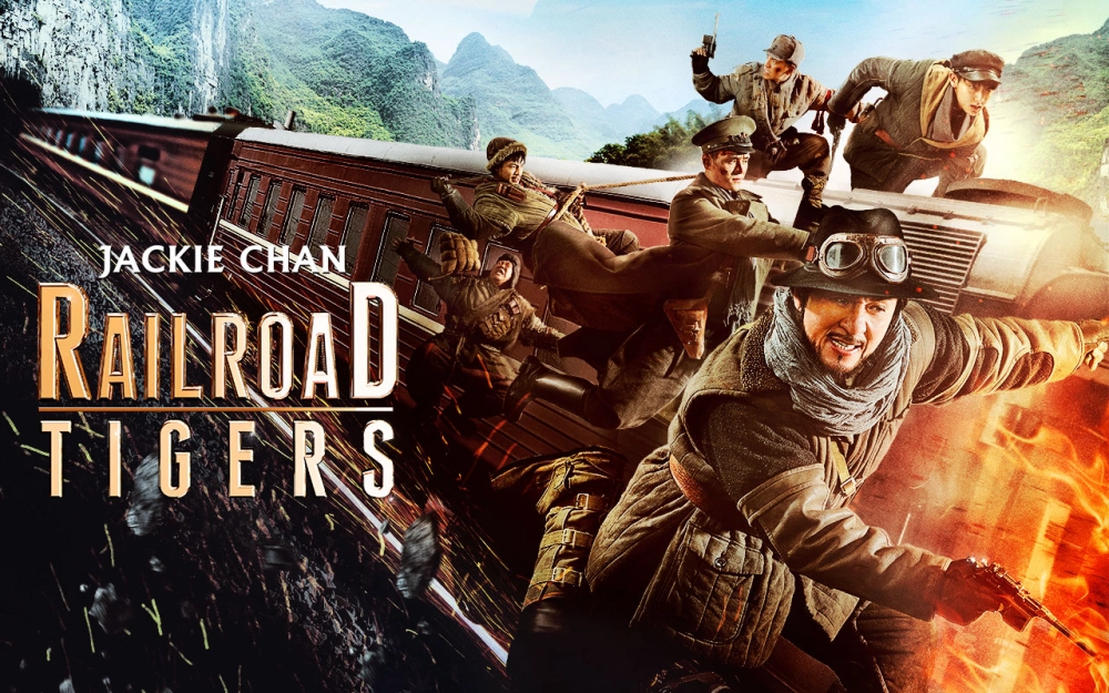 ảnh poster phim Biệt Đội Mãnh Hổ (Railroad Tigers)