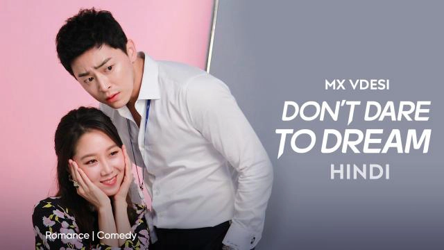 ảnh poster phim Bộ đôi đài truyền hình (Don't Dare to Dream)