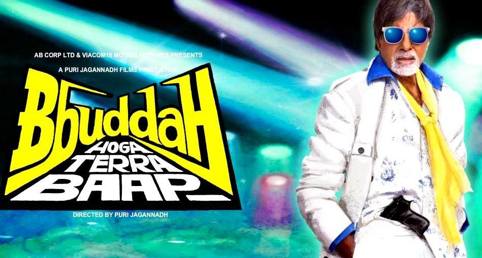 ảnh poster phim Bố Già Ấn Độ (Bbuddah Hoga Terra Baap)