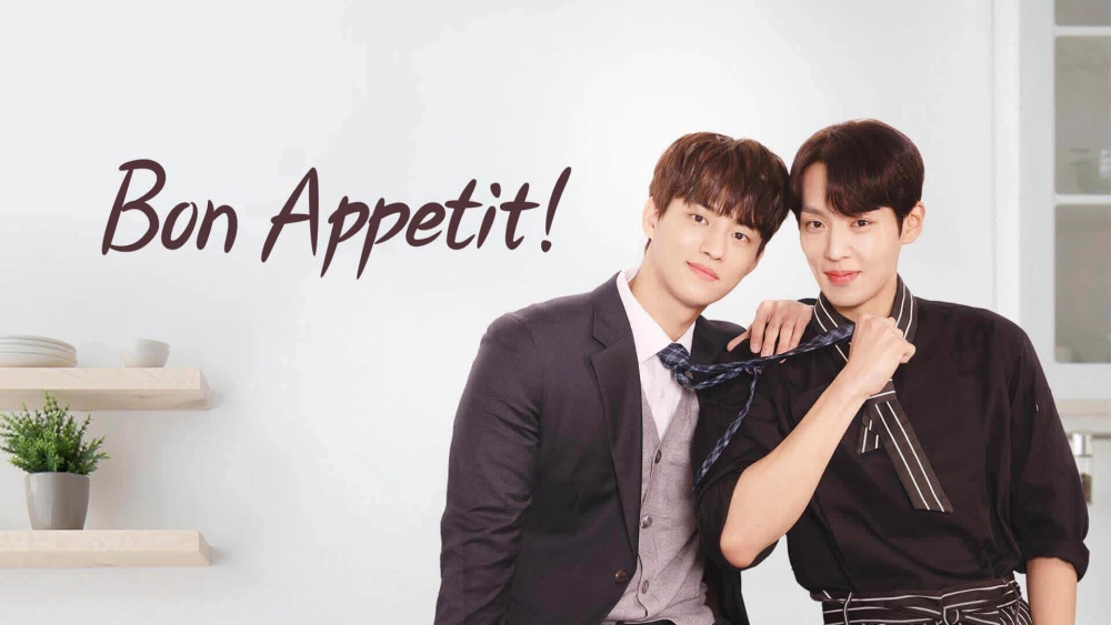 ảnh poster phim Bon Appetit