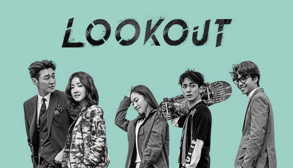 ảnh poster phim Bóng Đêm Ảm Đạm (Lookout)