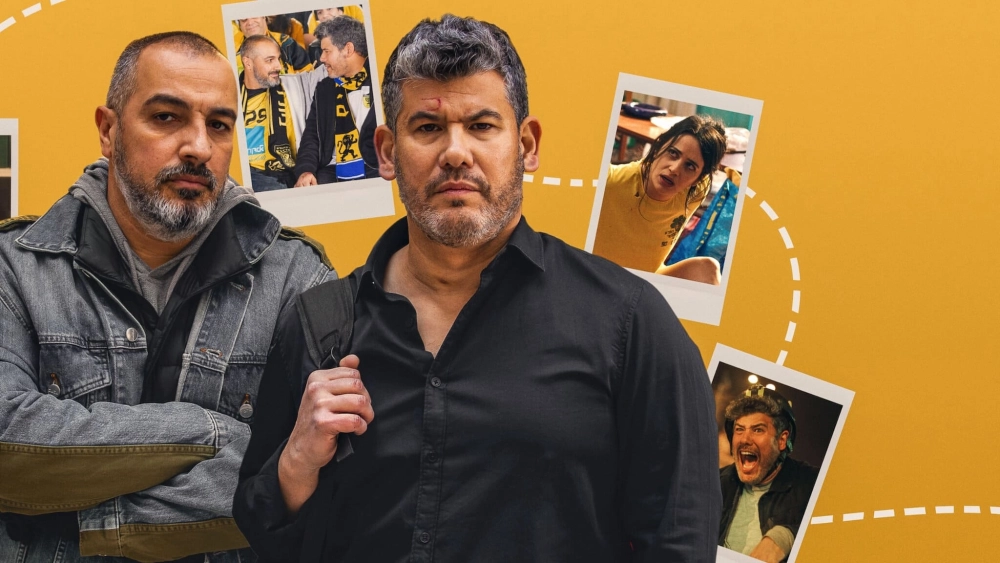 ảnh poster phim Bros