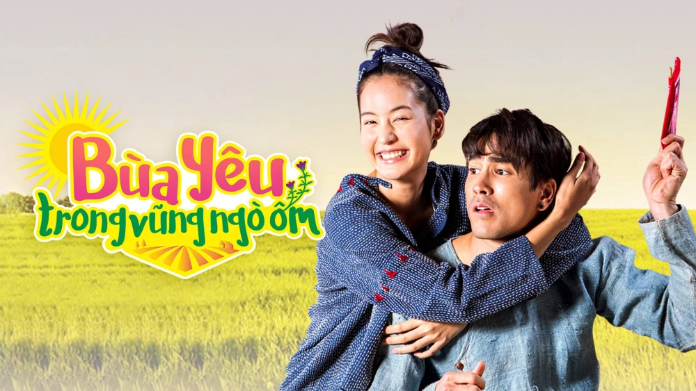 ảnh poster phim Bùa Yêu Trong Vũng Ngò Ôm (To Me, It's Simply You)