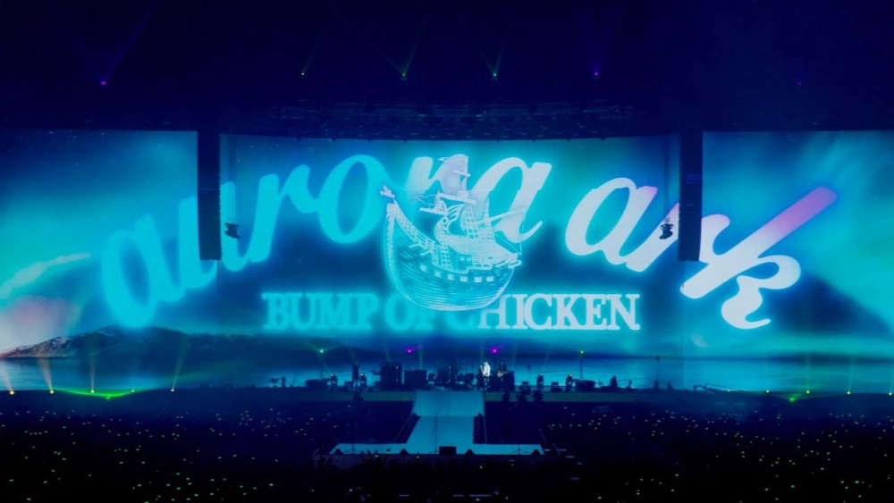 ảnh poster phim BUMP OF CHICKEN TOUR 2019 aurora ark TOKYO DOME