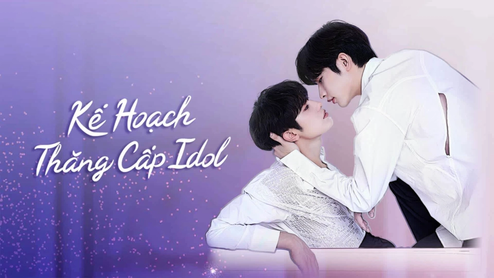 ảnh poster phim Bump Up Business: Kế Hoạch Thăng Cấp Idol