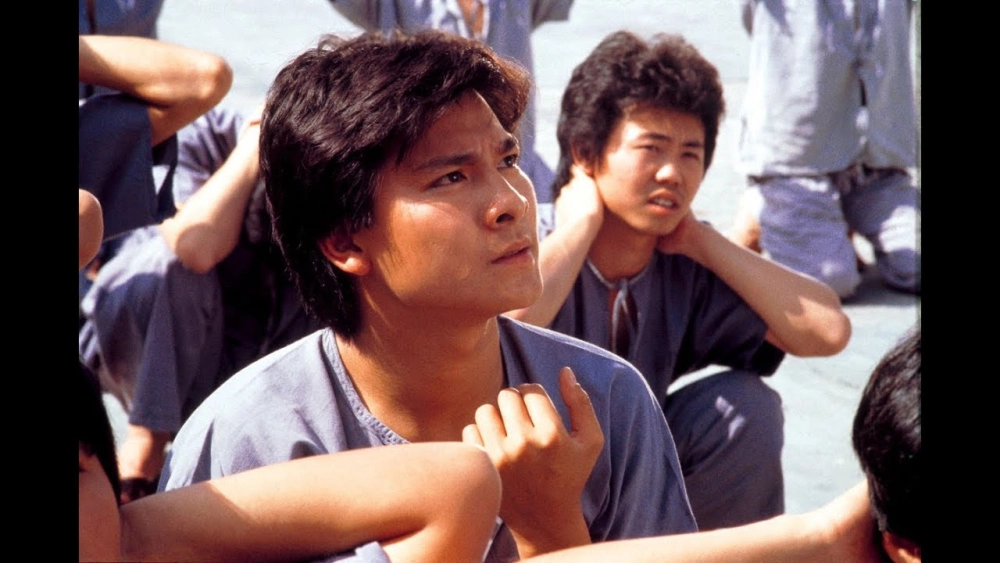 ảnh poster phim Bước Chân Lạc Lối (On the Wrong Track)