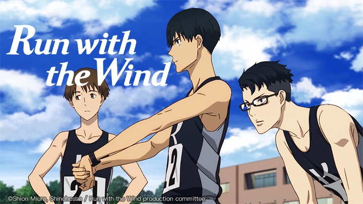 ảnh poster phim Bước chạy thanh xuân (Kaze ga Tsuyoku Fuiteiru Kazetsuyo)