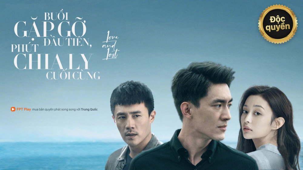ảnh poster phim Buổi Gặp Gỡ Đầu Tiên, Phút Chia Ly Cuối Cùng (To Love)