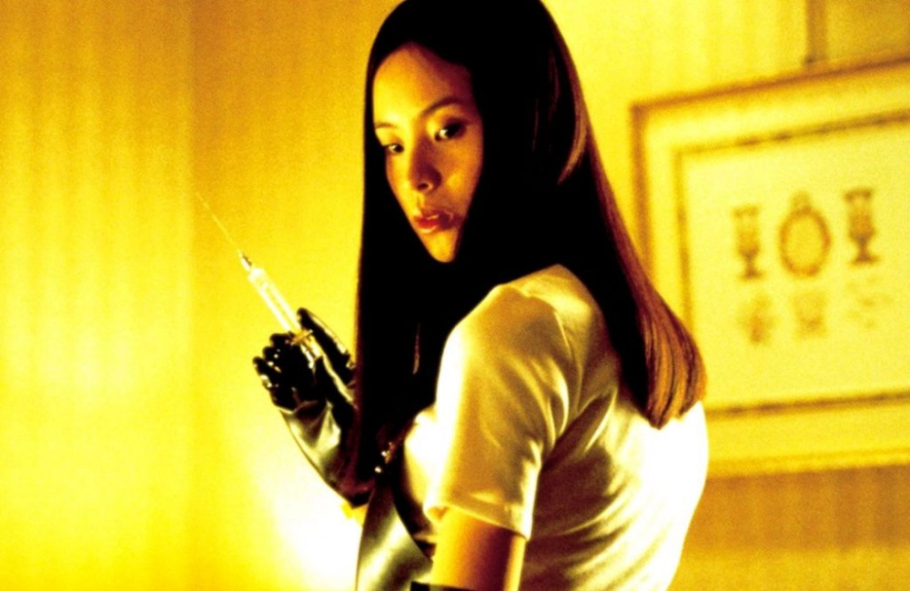 ảnh poster phim Buổi Thử Vai (Audition)