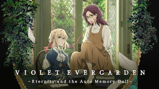 ảnh poster phim Búp bê ký ức – Ngoại truyện: Sự vĩnh hằng và búp bê ký ức (Violet Evergarden: Eternity and the Auto Memory Doll)