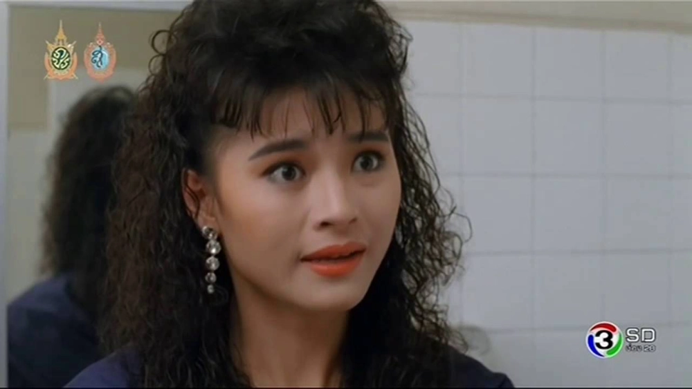 ảnh poster phim Burning Sensation