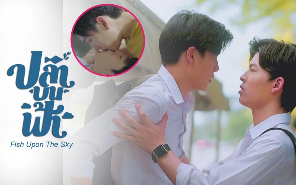 ảnh poster phim Cá Trên Trời (Fish Upon the Sky)