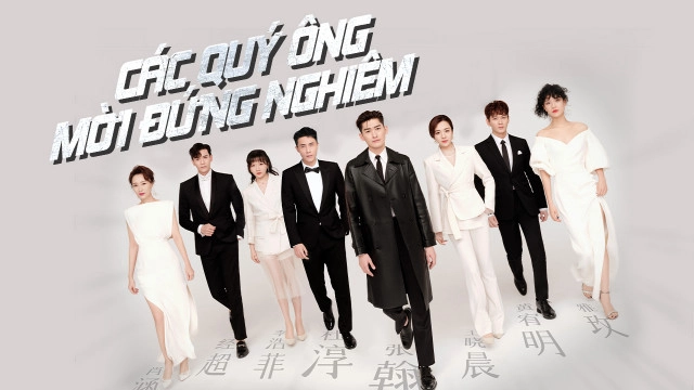 ảnh poster phim Các Quý Ông, Mời Đứng Nghiêm (Gentlemen Attention Please)