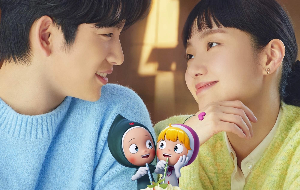 ảnh poster phim Các Tế Bào Của Yumi (Phần 2) (Yumi's Cells (Season 2))